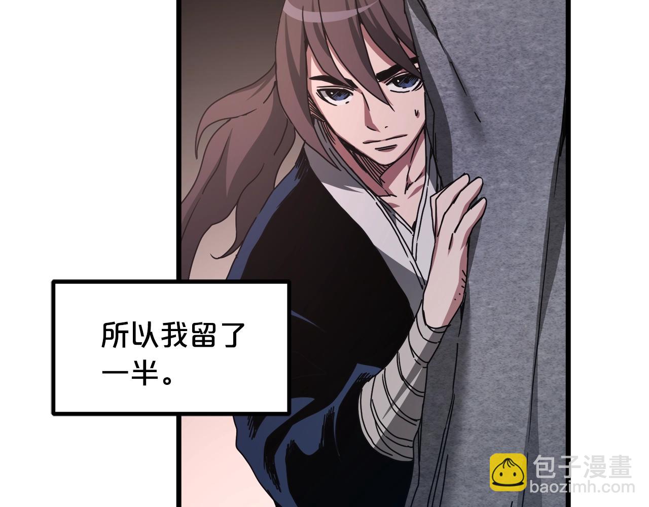 第57话 闪耀77