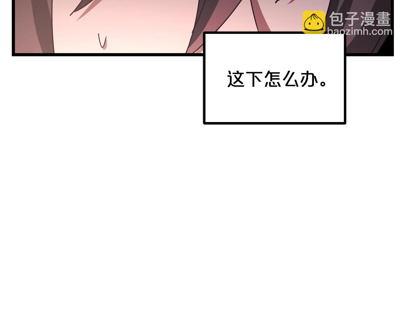第57话 闪耀89