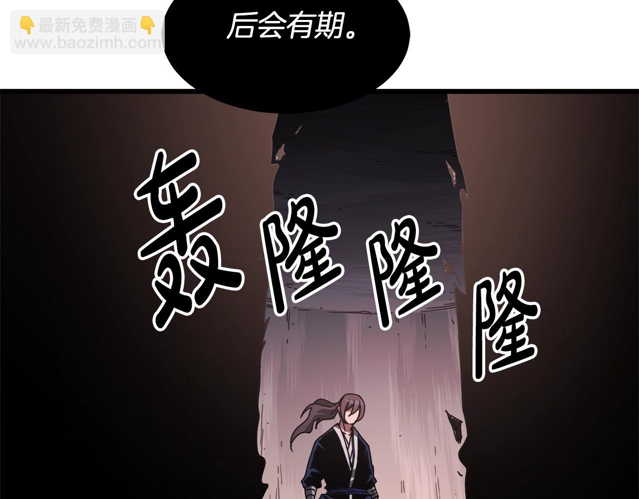 第57话 闪耀93
