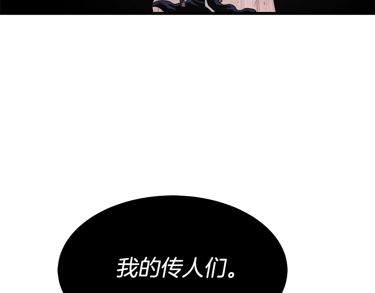 第57话 闪耀94