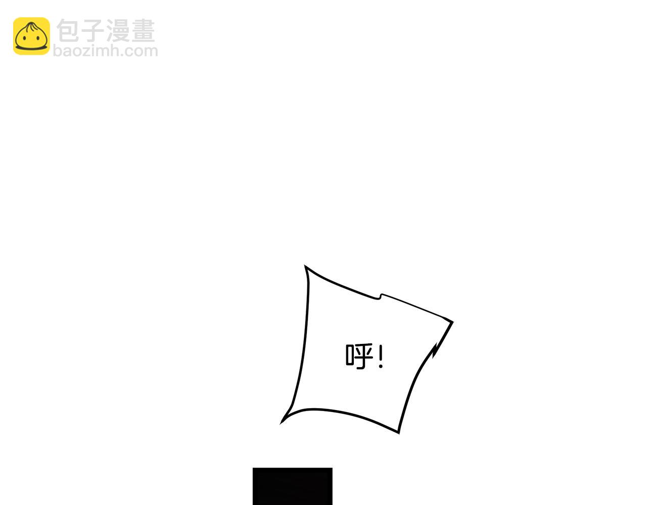 第57话 闪耀97