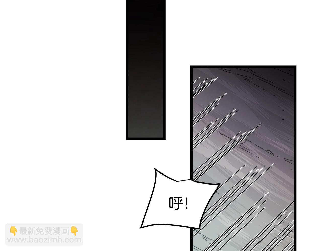 第57话 闪耀98