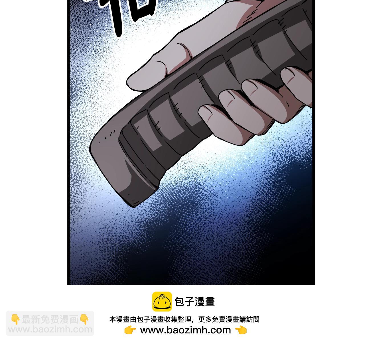 第58话 我要！变强！103