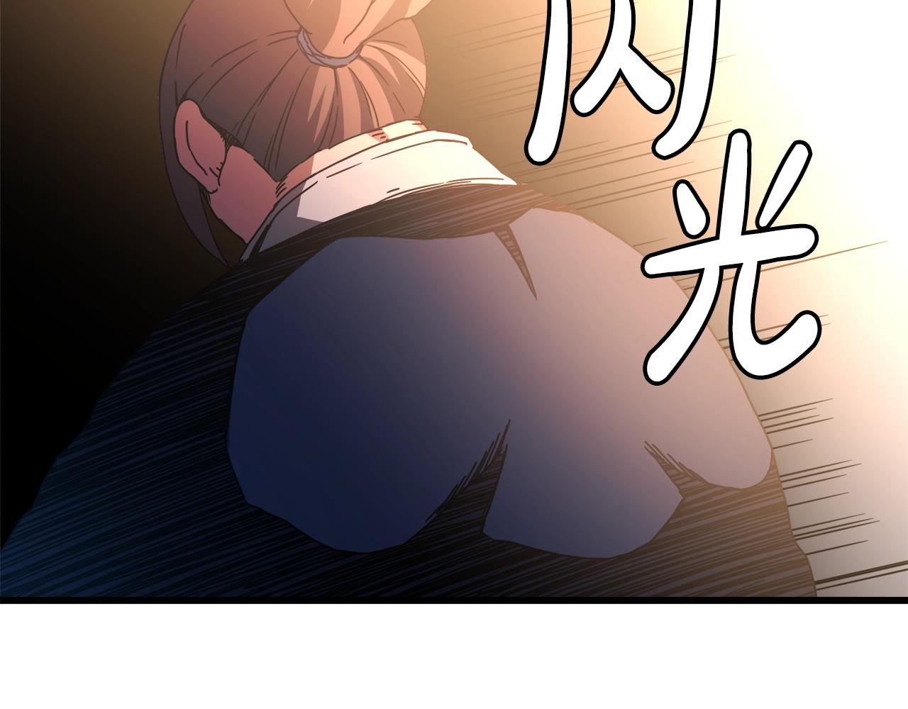 第58话 我要！变强！114