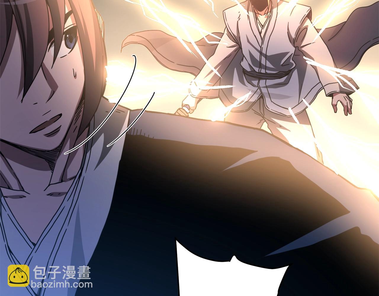 第58话 我要！变强！117