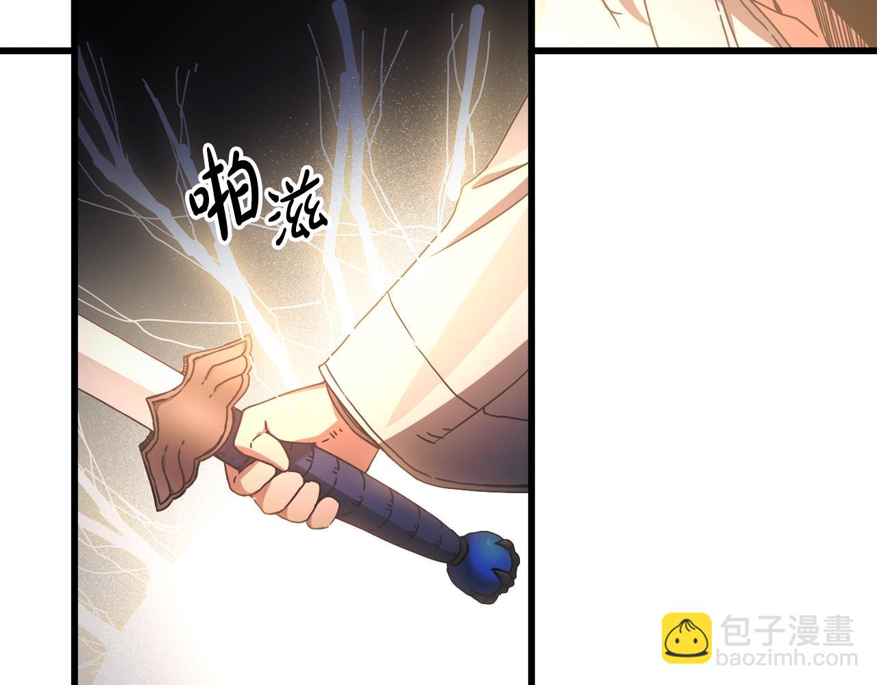 第58话 我要！变强！120