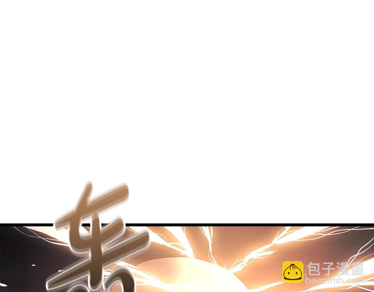 第58话 我要！变强！125