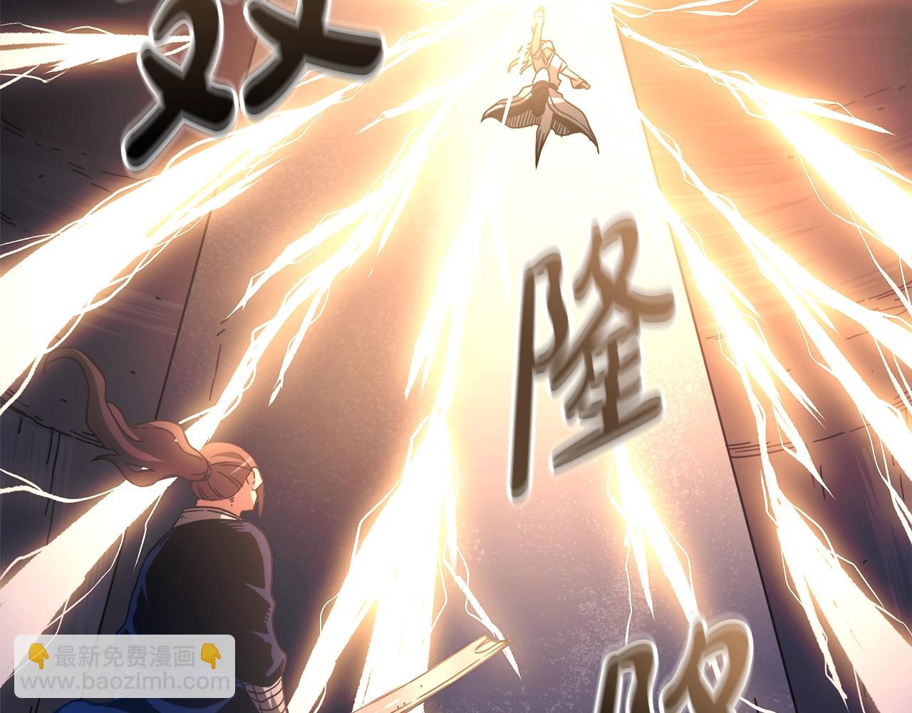 第58话 我要！变强！126