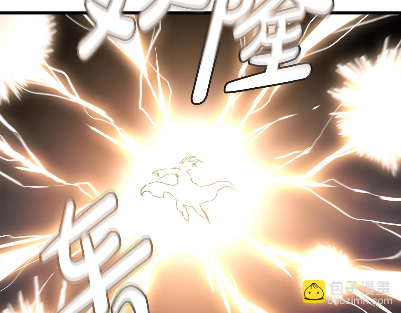 第58话 我要！变强！134