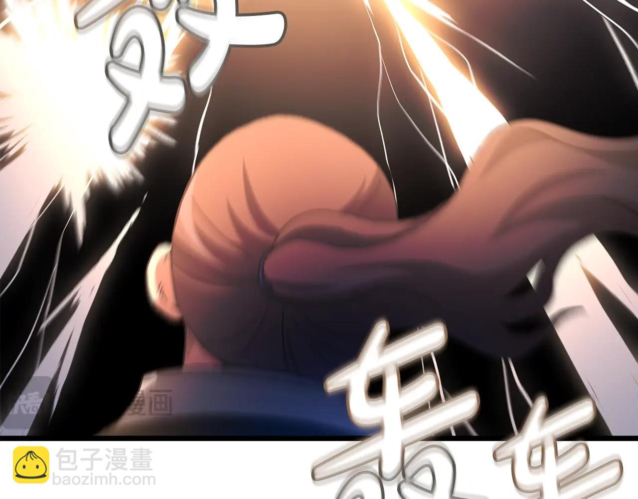第58话 我要！变强！135