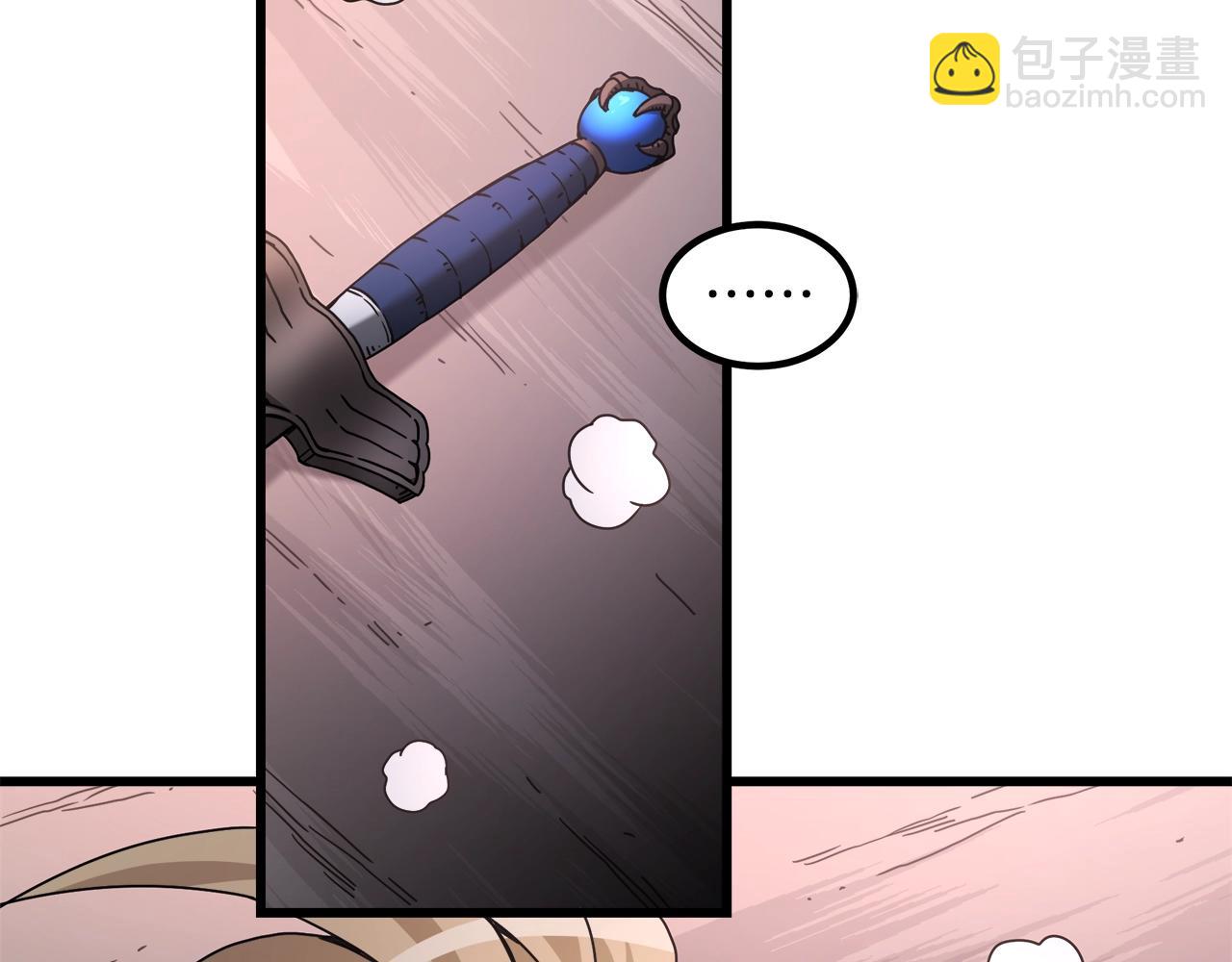 第58话 我要！变强！144