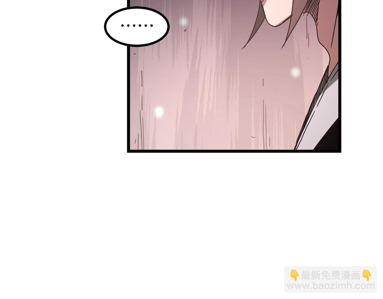 第58话 我要！变强！148