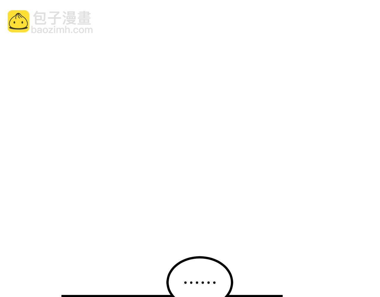 第58话 我要！变强！159