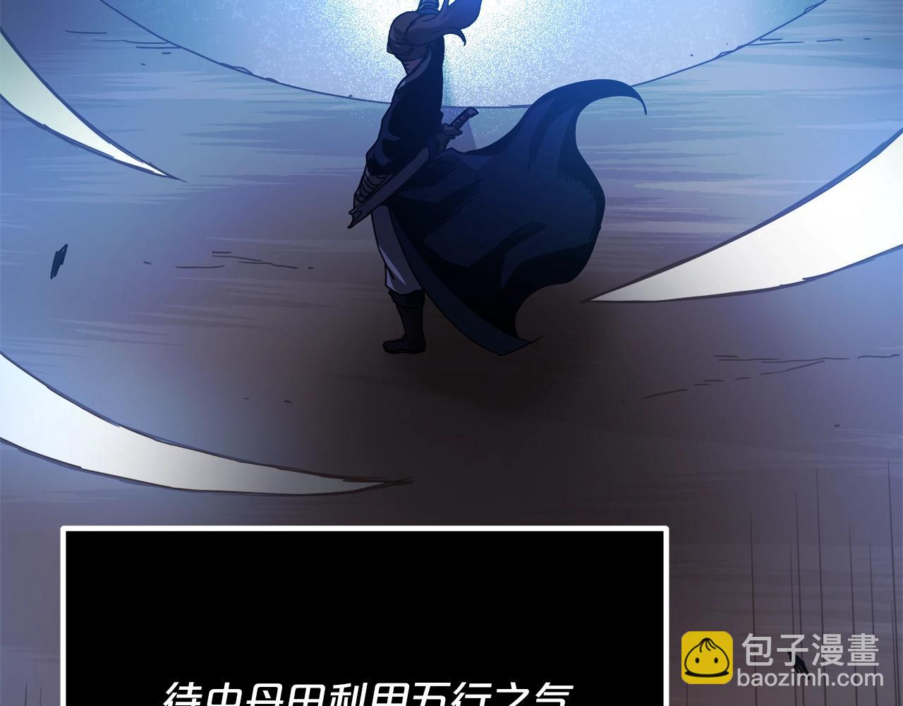 第58话 我要！变强！17
