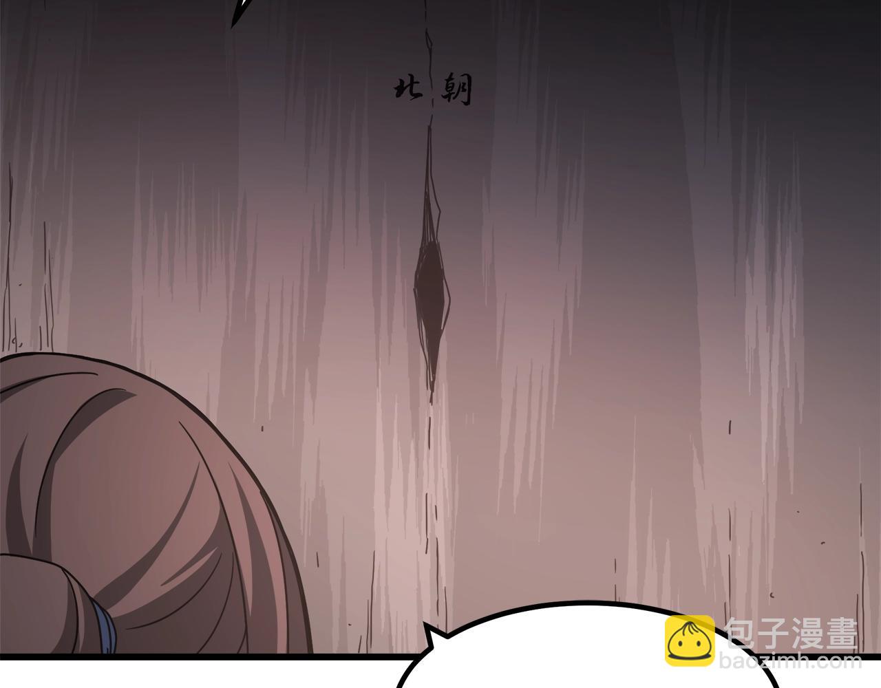第58话 我要！变强！188