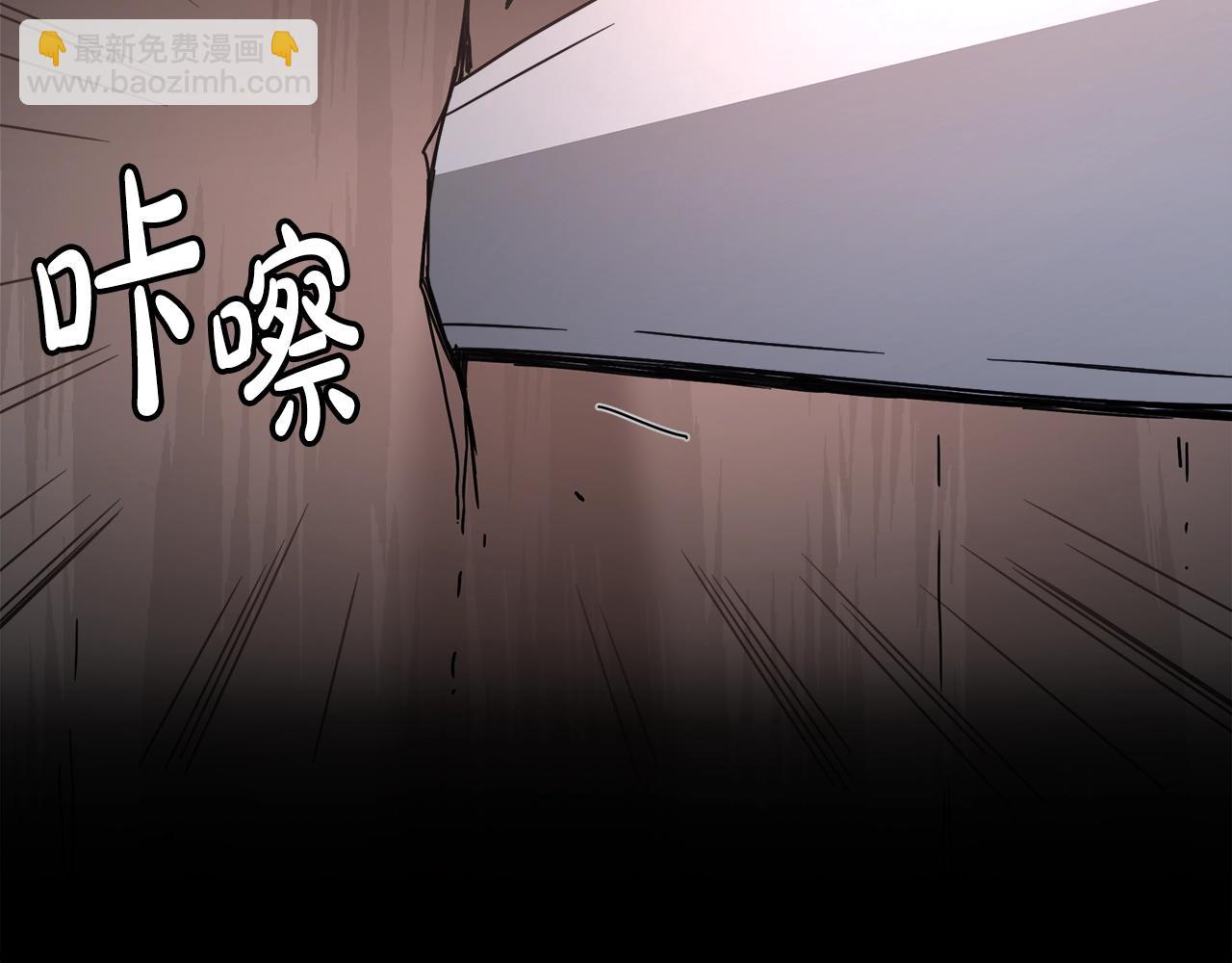 第58话 我要！变强！193