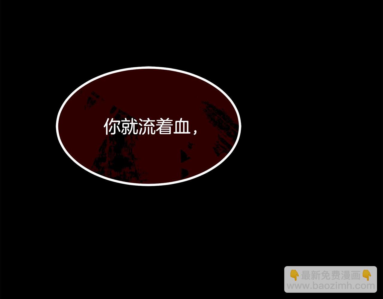 第58话 我要！变强！200