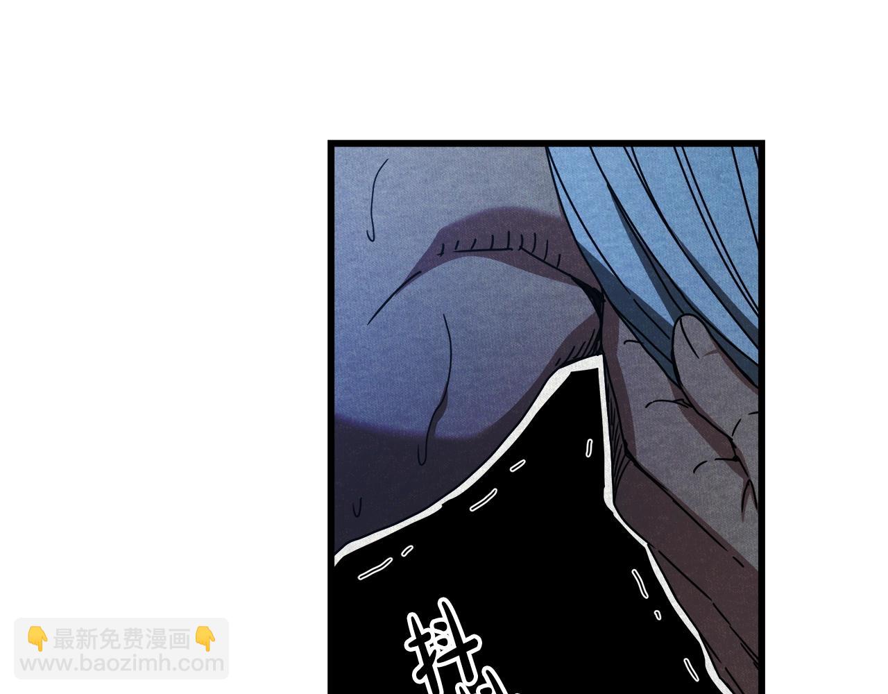 第58话 我要！变强！209