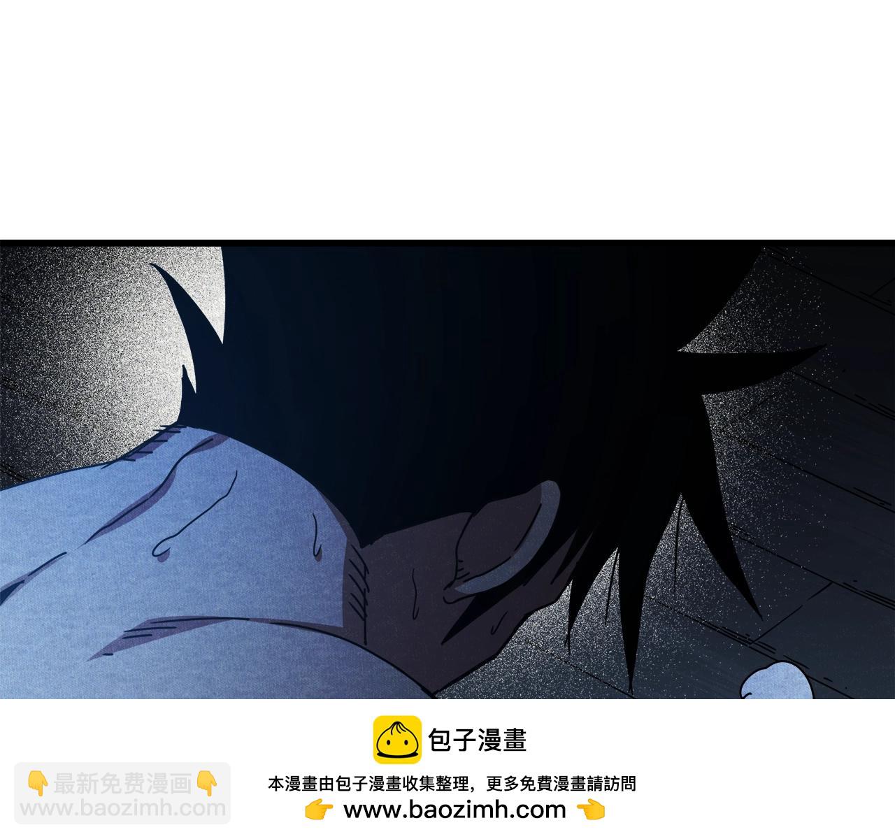 第58话 我要！变强！211