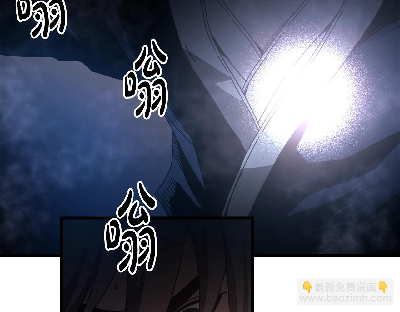 第58话 我要！变强！22