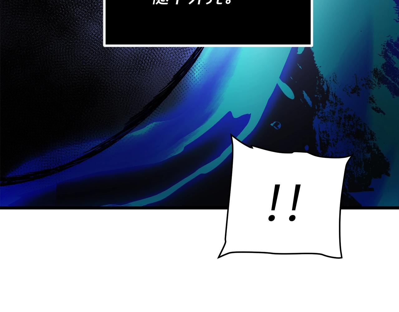 第58话 我要！变强！33
