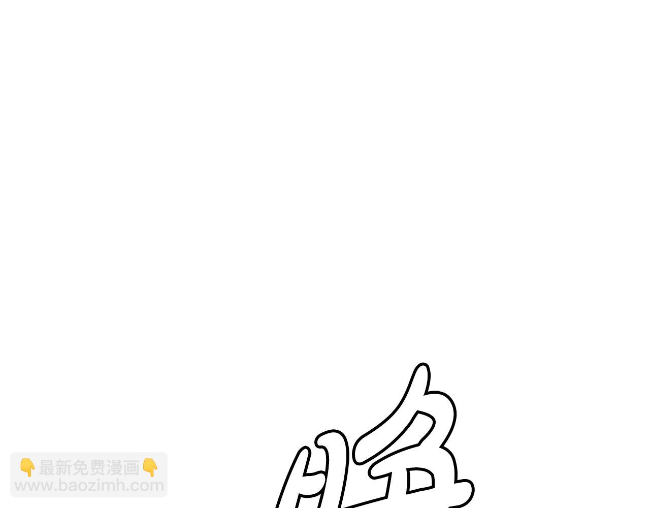 第58话 我要！变强！39