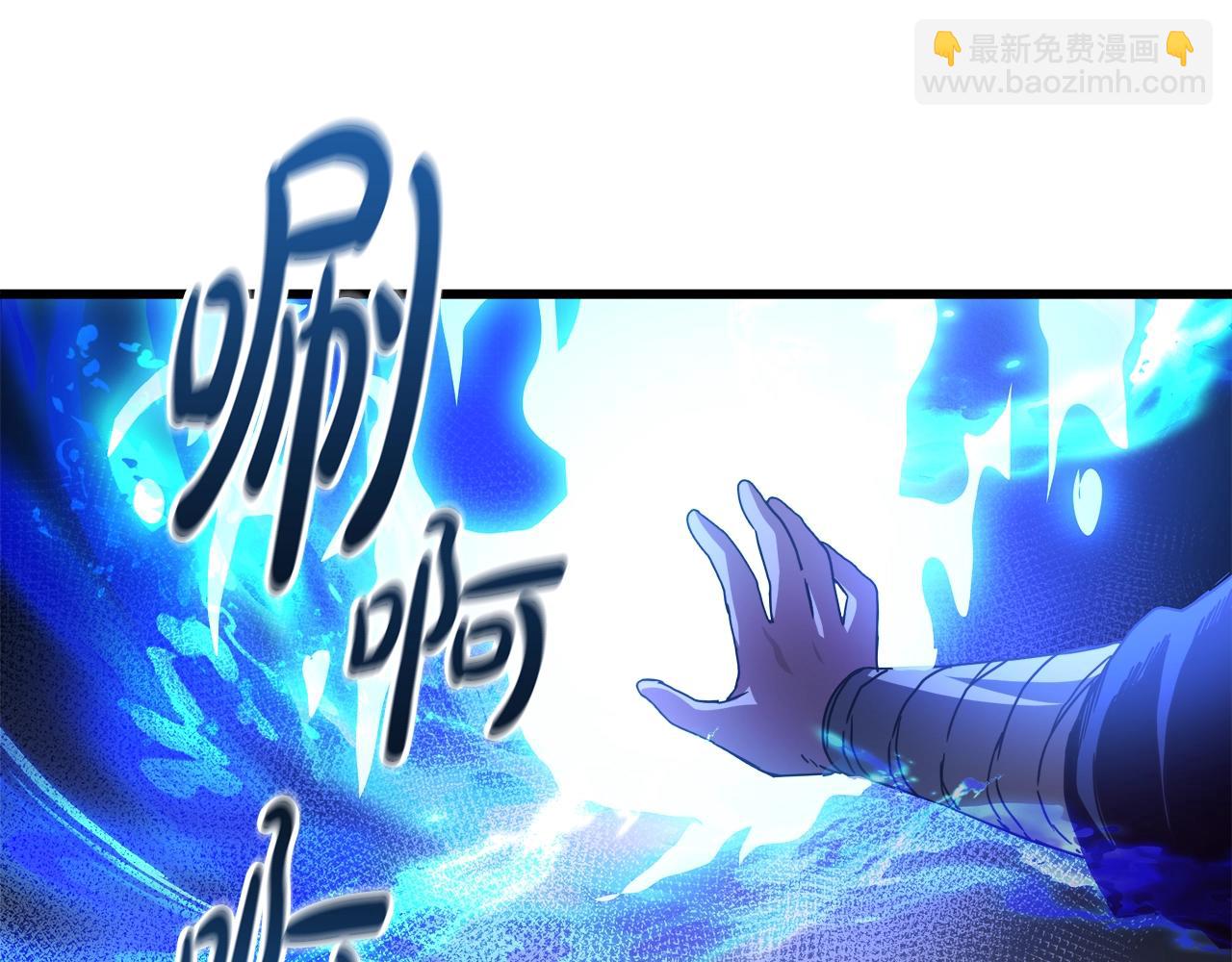 第58话 我要！变强！4