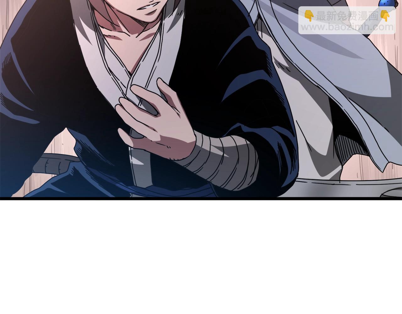 第58话 我要！变强！47
