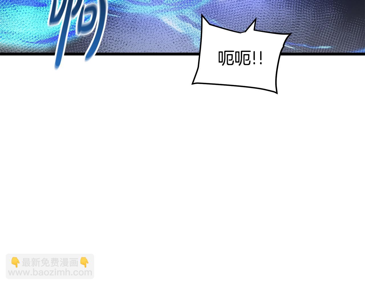 第58话 我要！变强！5