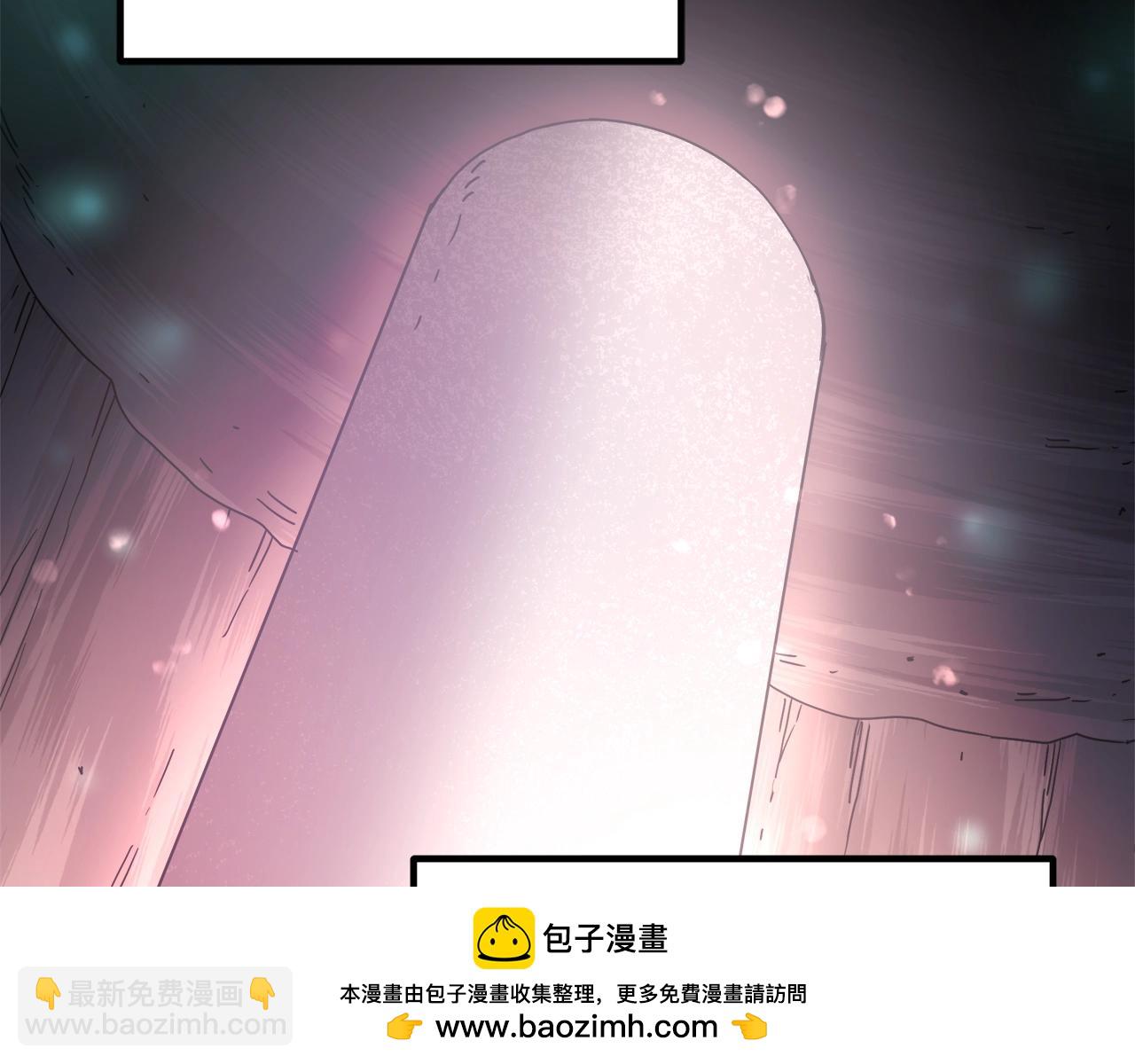 第58话 我要！变强！53