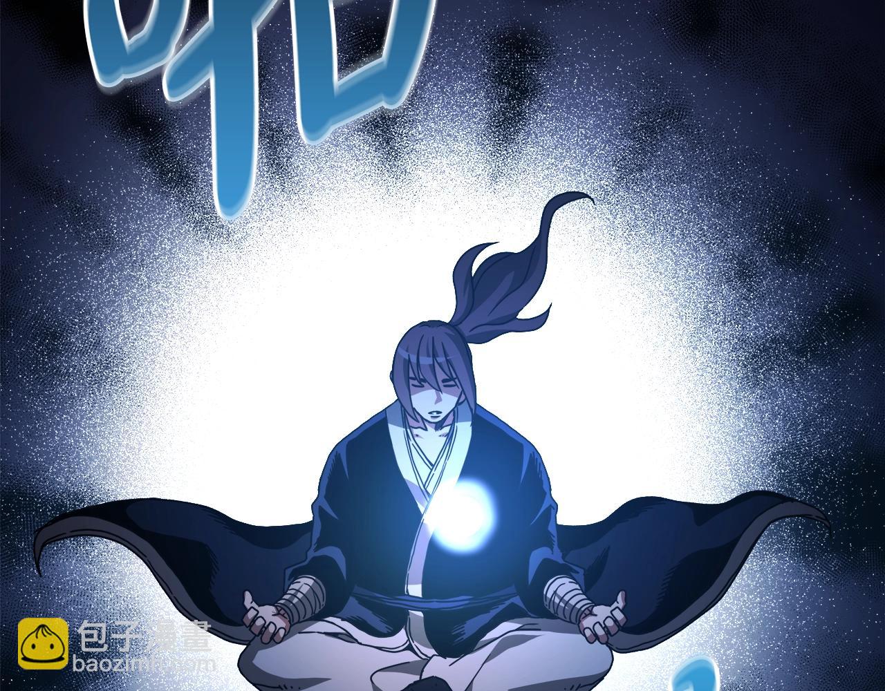 第58话 我要！变强！94