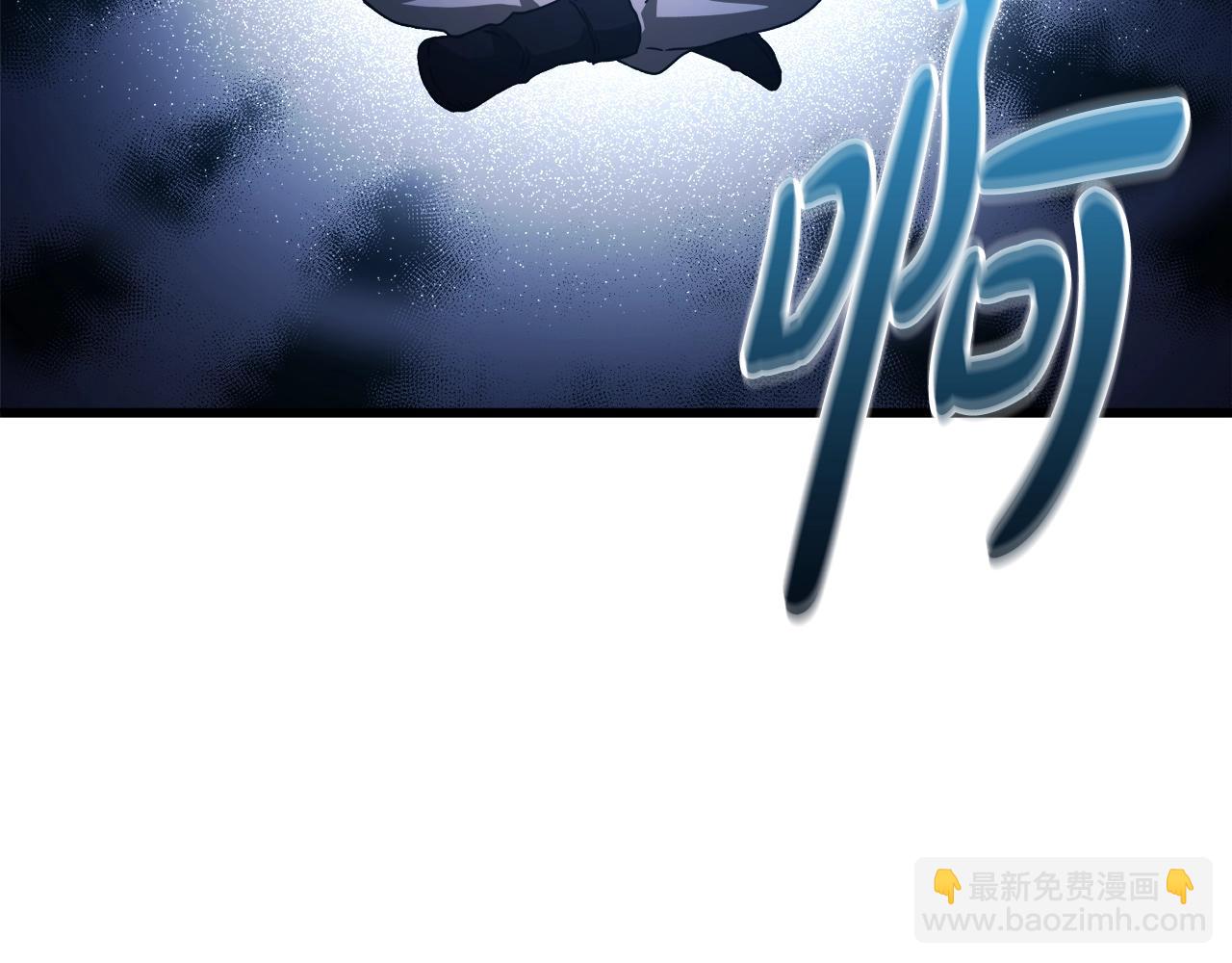 第58话 我要！变强！95