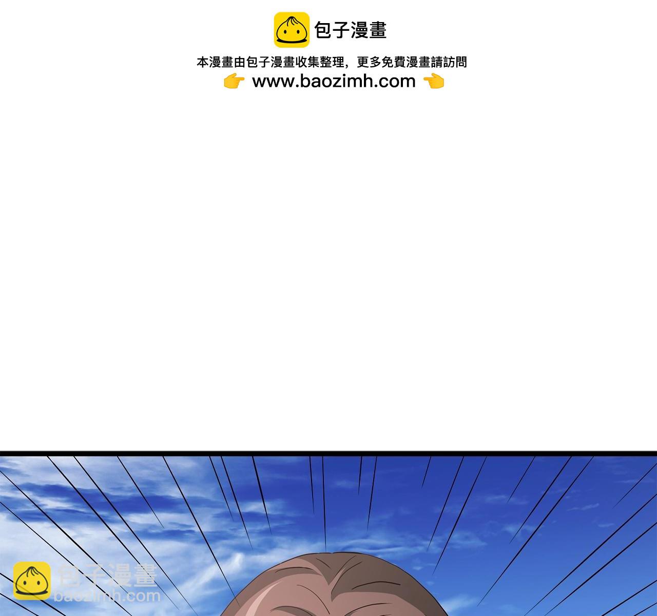 第62话 我有觉悟1