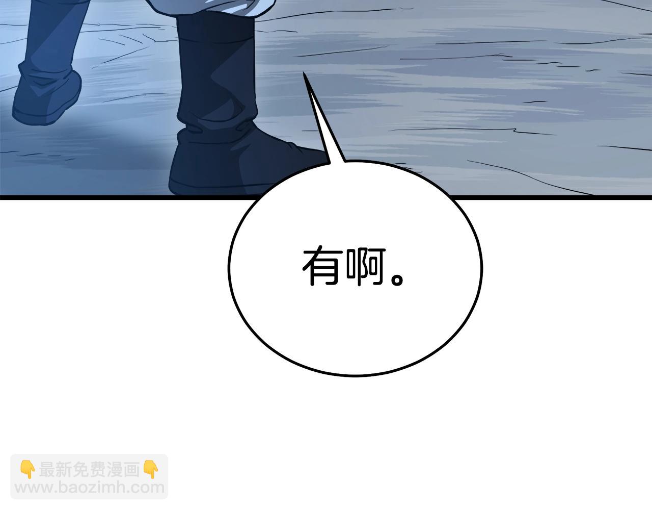第62话 我有觉悟115