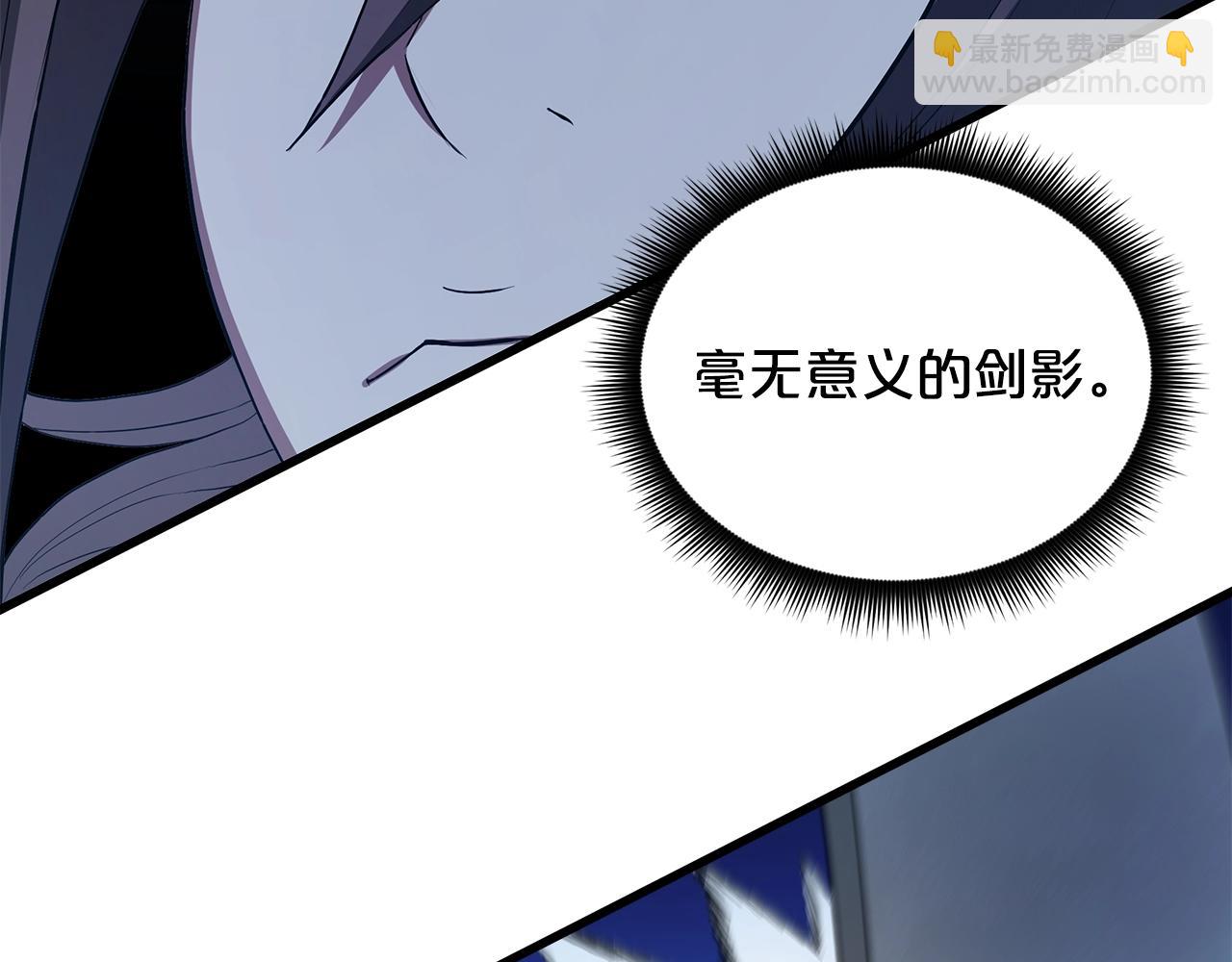 第62话 我有觉悟124