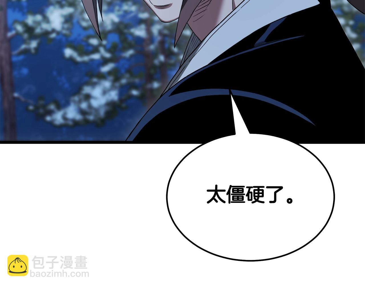 第62话 我有觉悟130