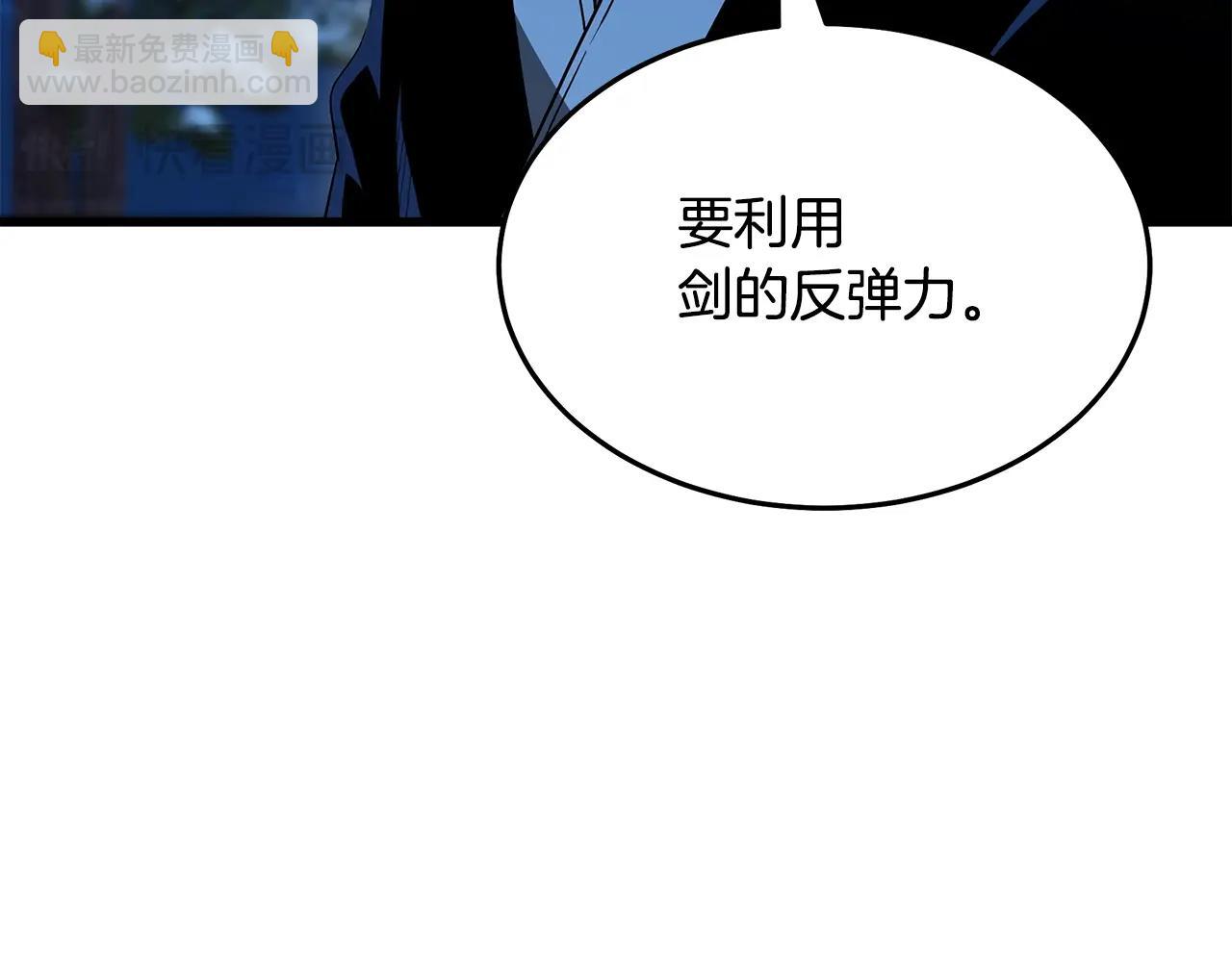 第62话 我有觉悟146
