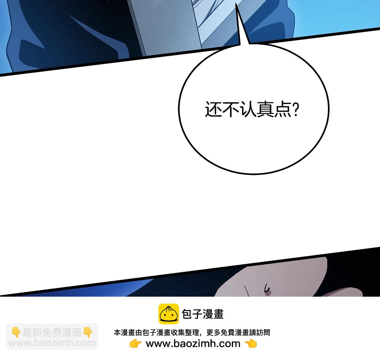 第62话 我有觉悟157
