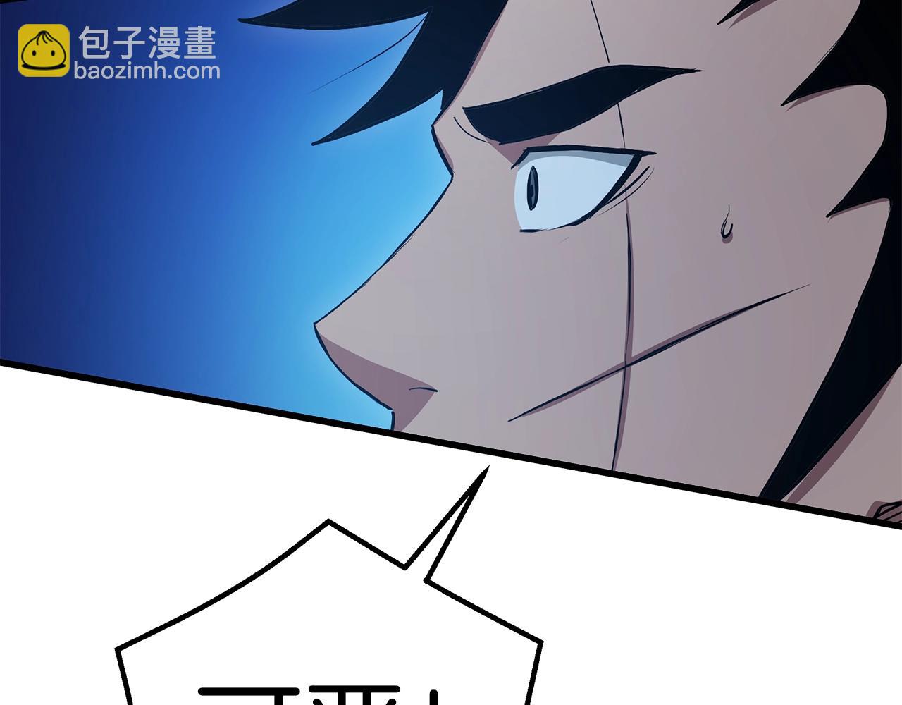 第62话 我有觉悟162