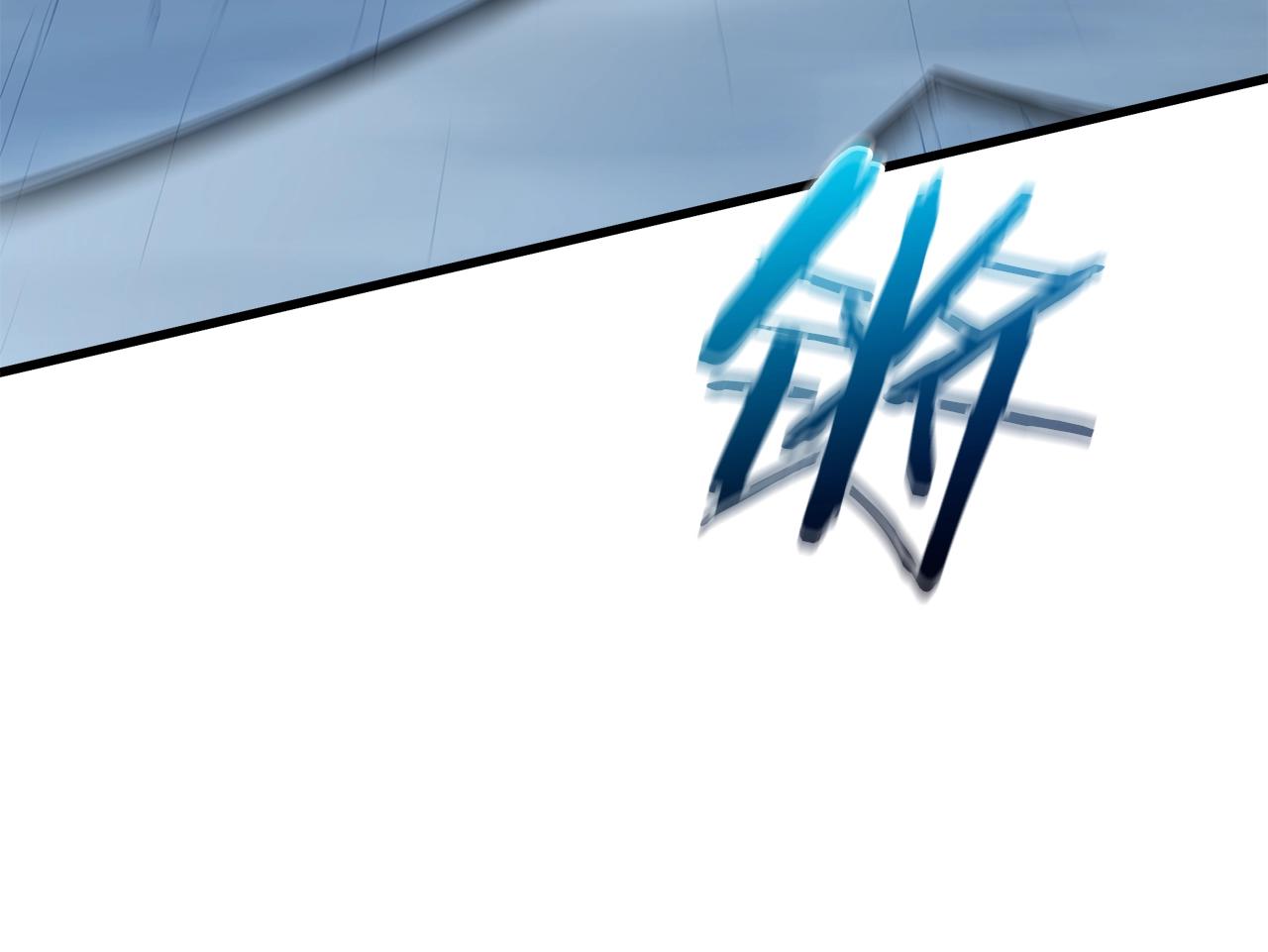 第62话 我有觉悟167