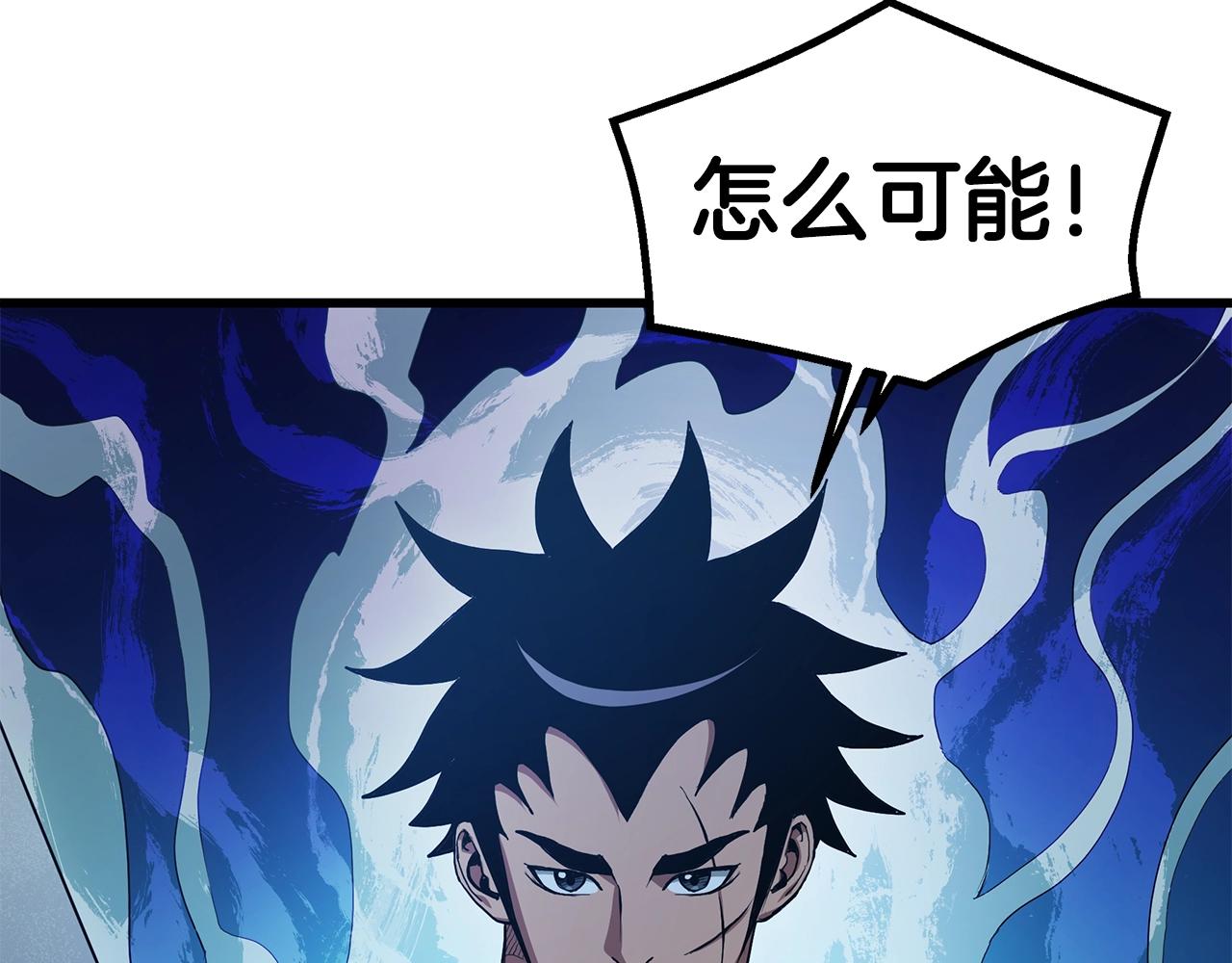 第62话 我有觉悟174