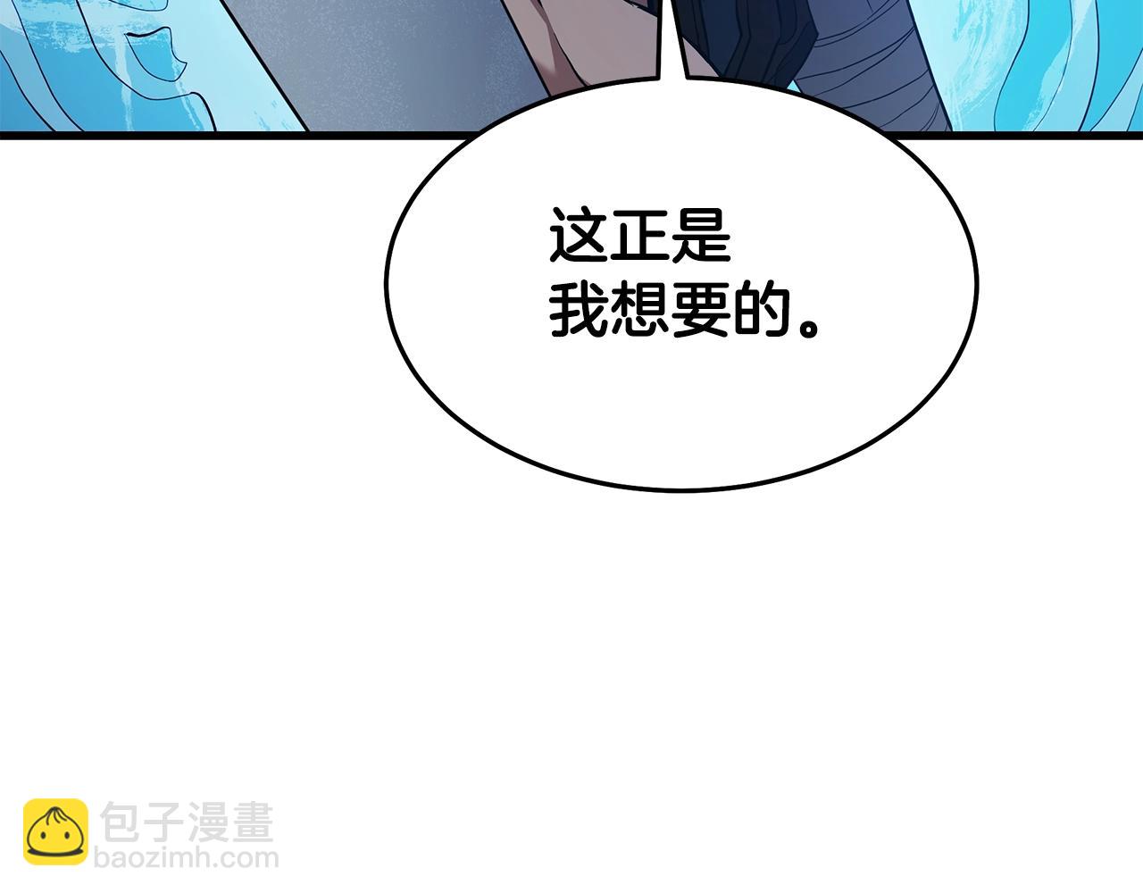 第62话 我有觉悟176