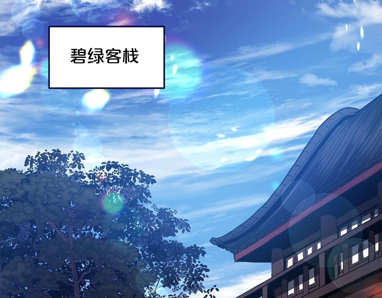 第62话 我有觉悟182