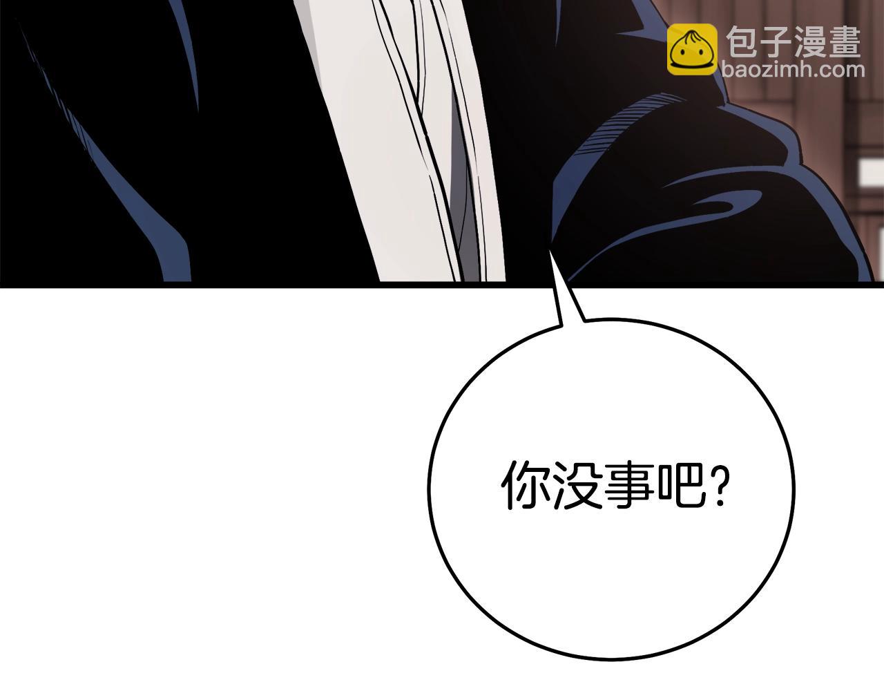 第62话 我有觉悟187