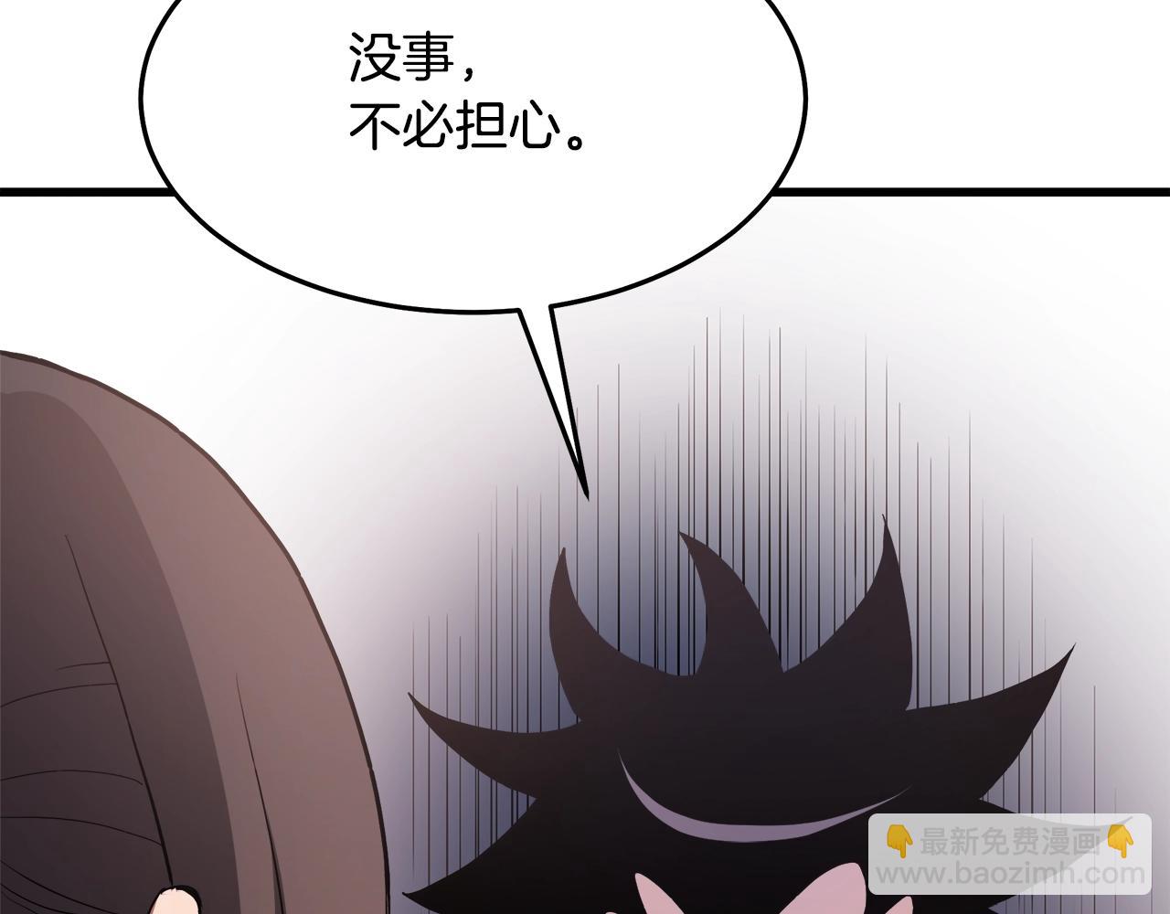 第62话 我有觉悟189