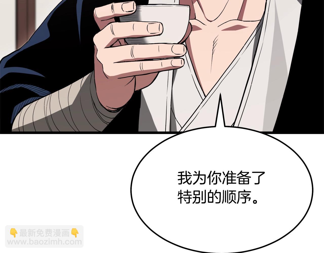 第62话 我有觉悟200