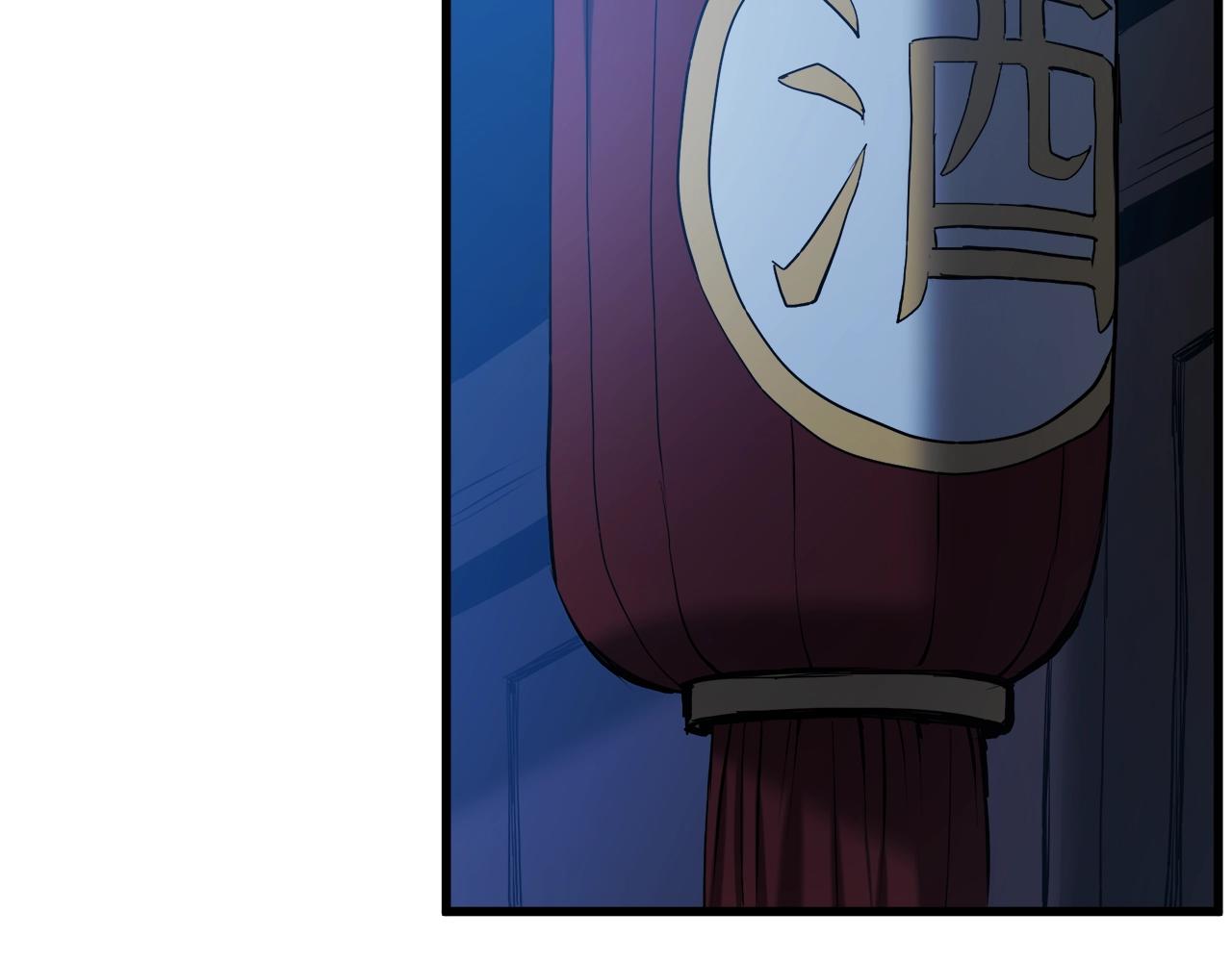 第62话 我有觉悟204