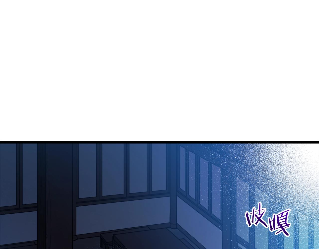 第62话 我有觉悟206