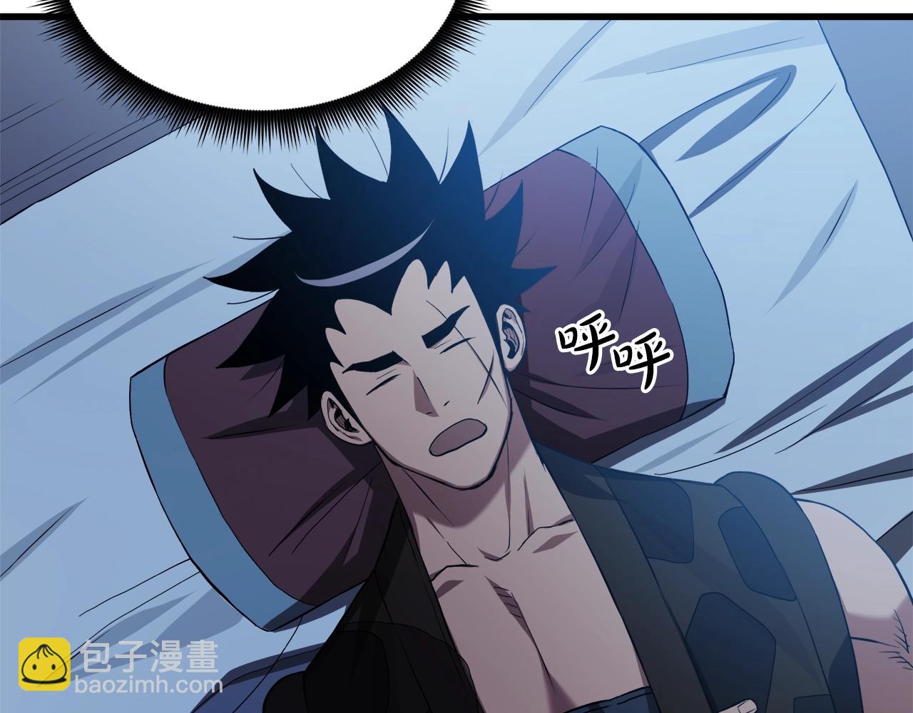 第62话 我有觉悟221