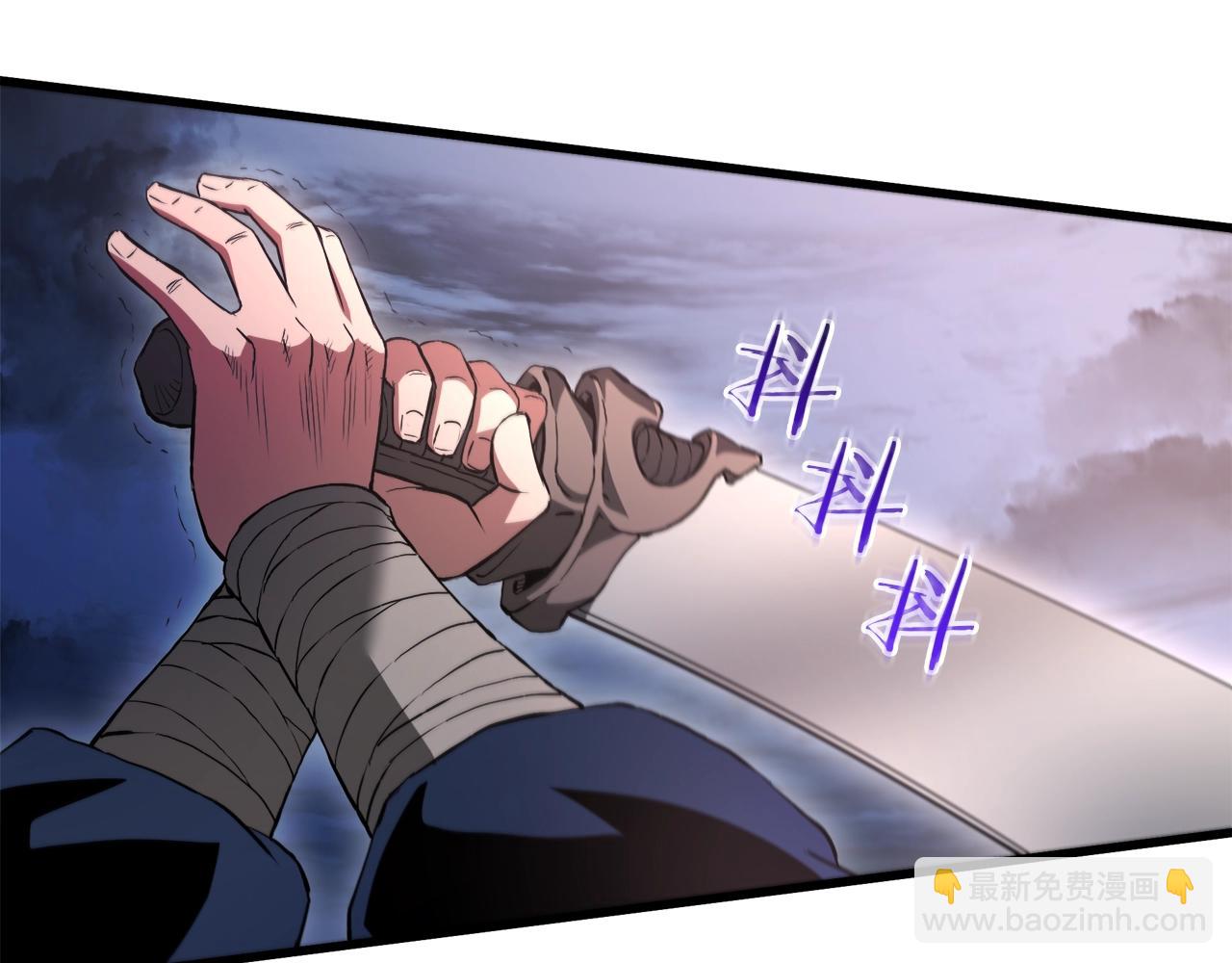 第62话 我有觉悟29